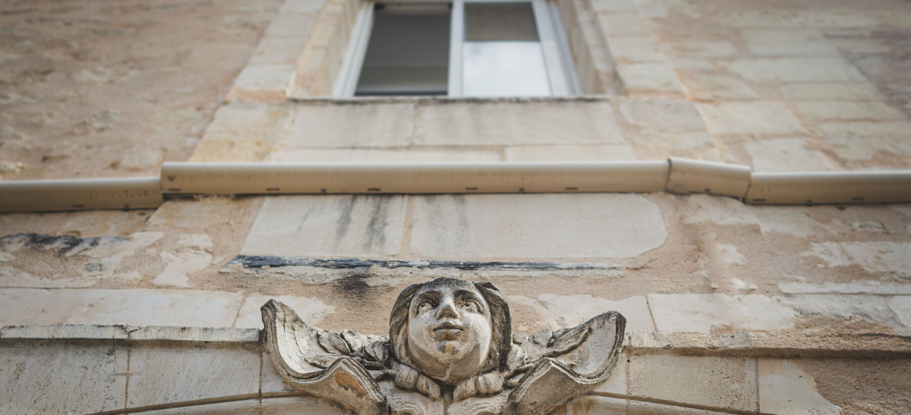 detail exterieur centre affaires